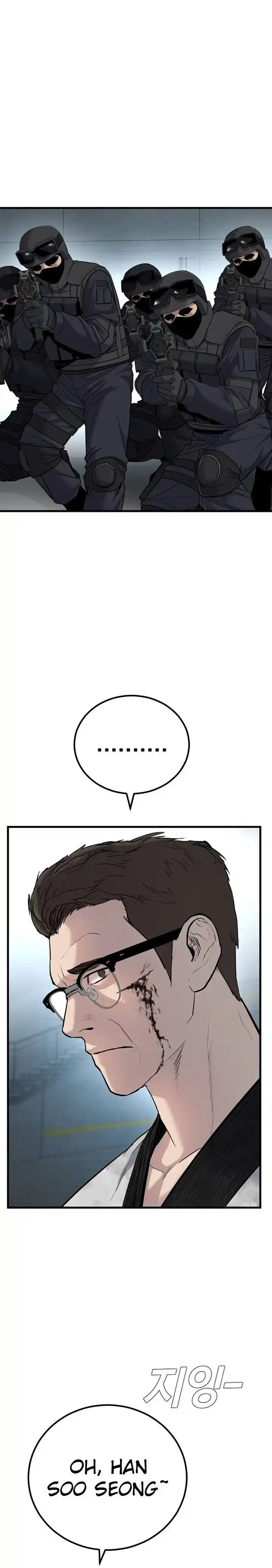 Read Manager Kim Português Manga Online