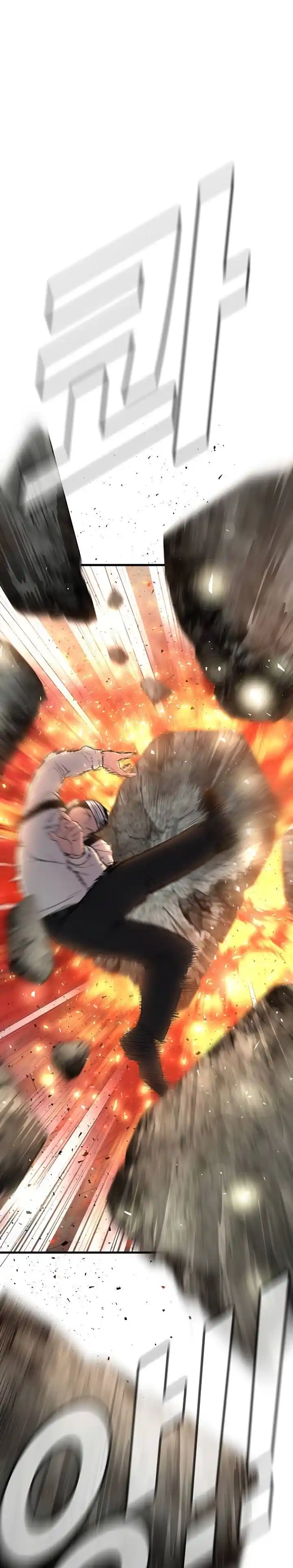 Read Manager Kim Português Manga Online