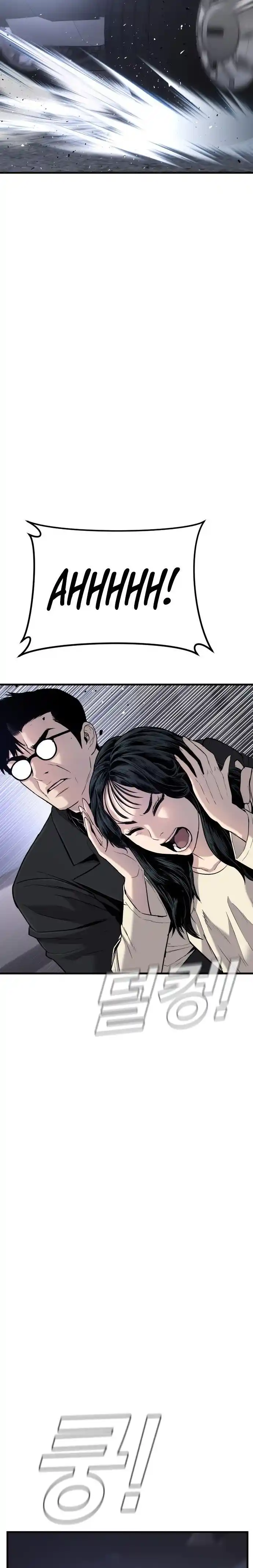 Read Manager Kim Português Manga Online