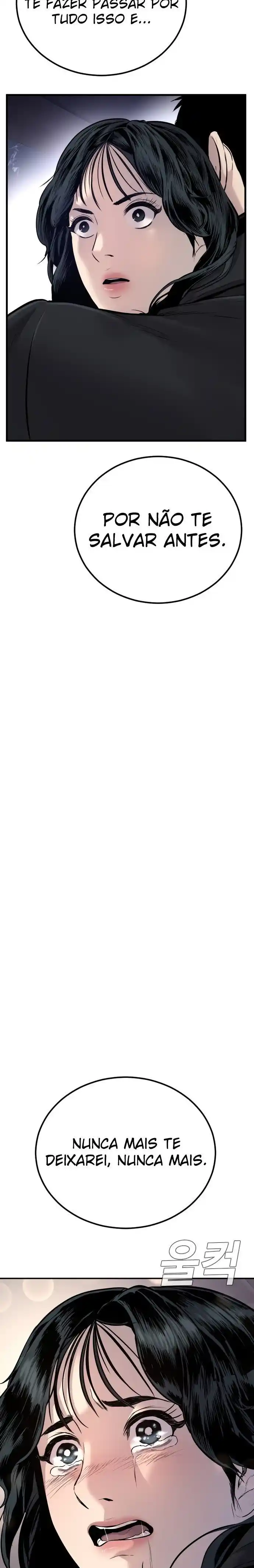 Read Manager Kim Português Manga Online