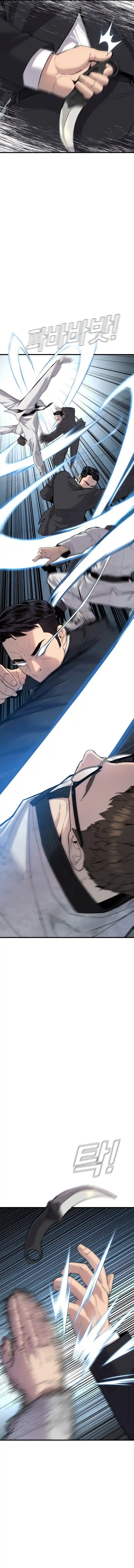 Read Manager Kim Português Manga Online