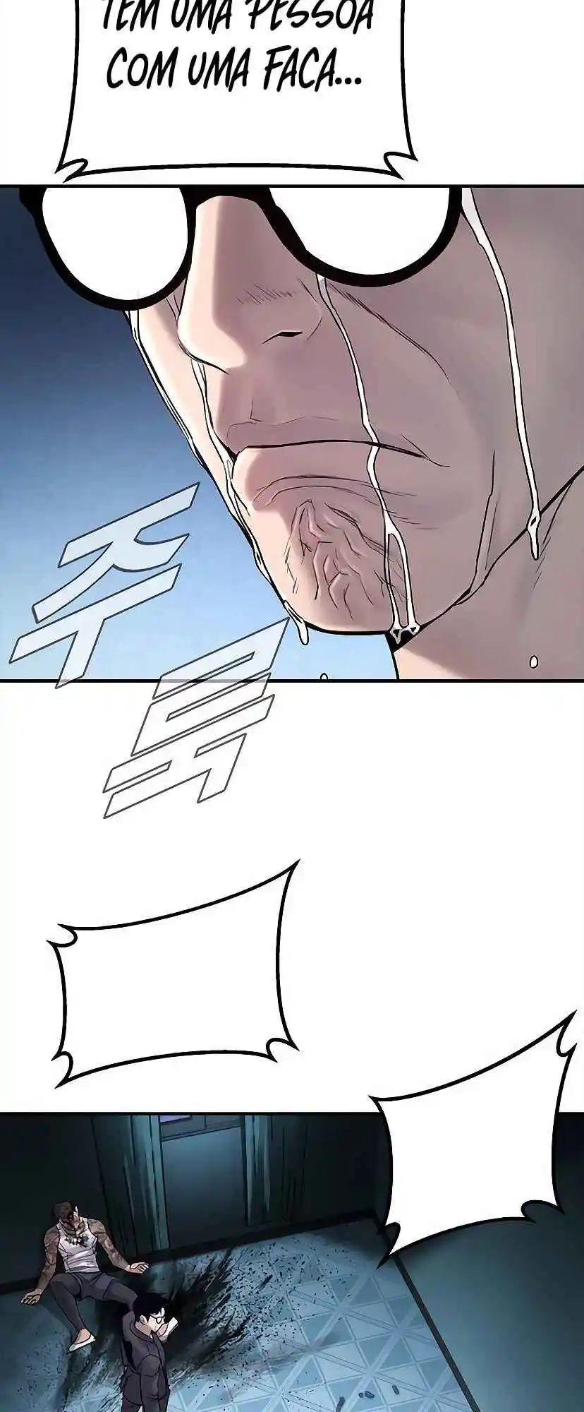 Read Manager Kim Português Manga Online