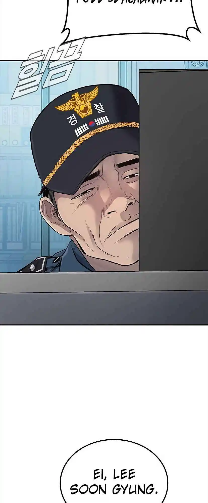 Read Manager Kim Português Manga Online