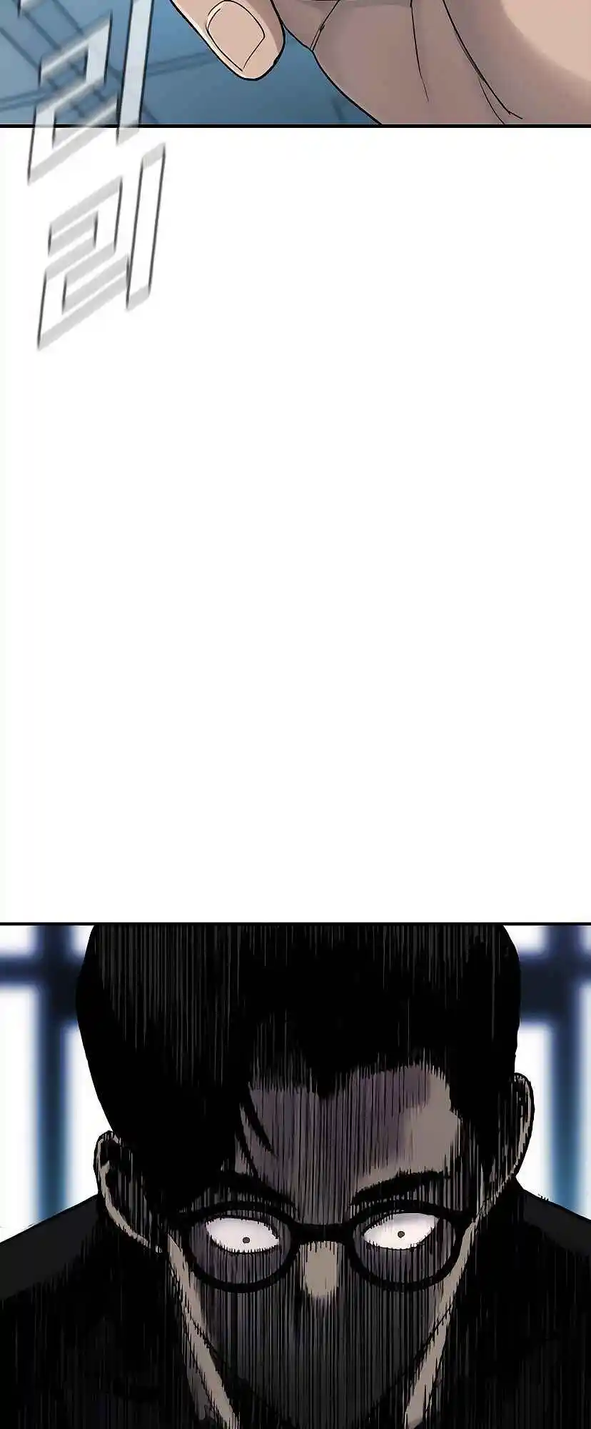 Read Manager Kim Português Manga Online