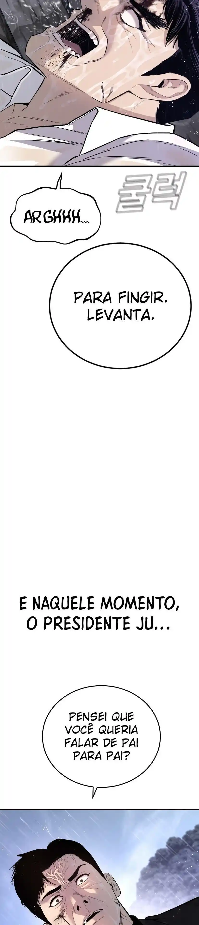 Read Manager Kim Português Manga Online