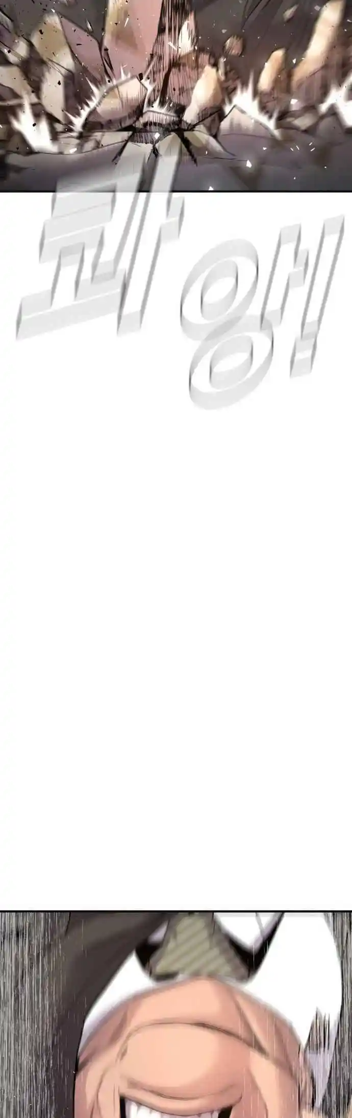 Read Manager Kim Português Manga Online