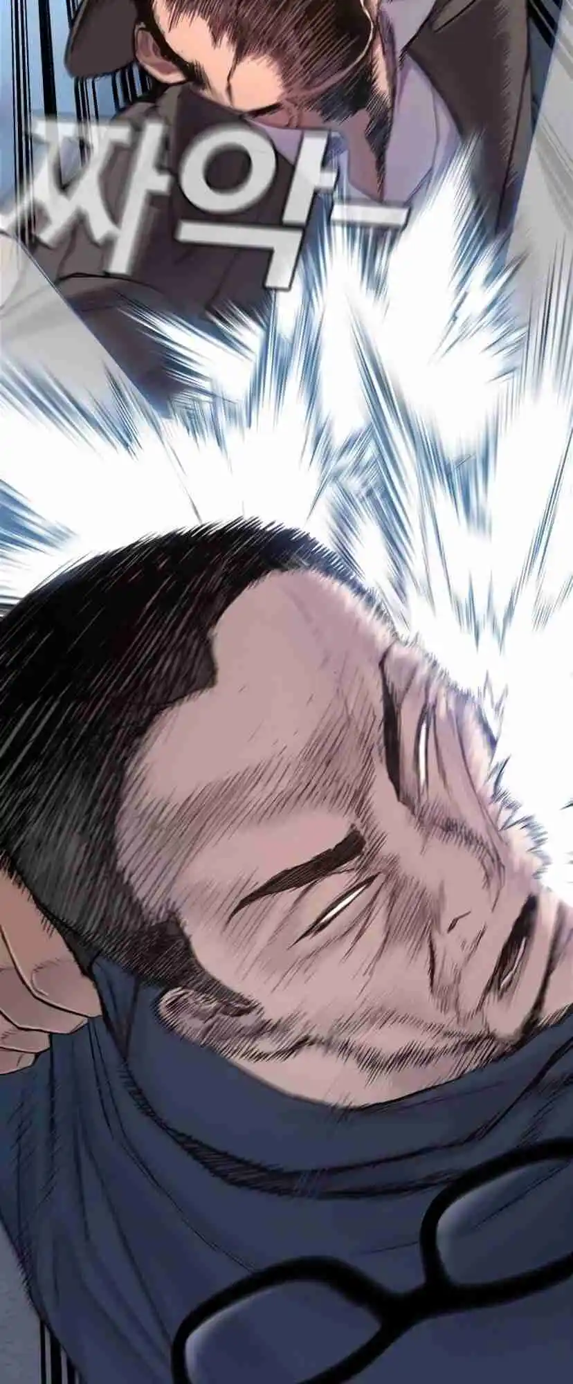 Read Manager Kim Português Manga Online