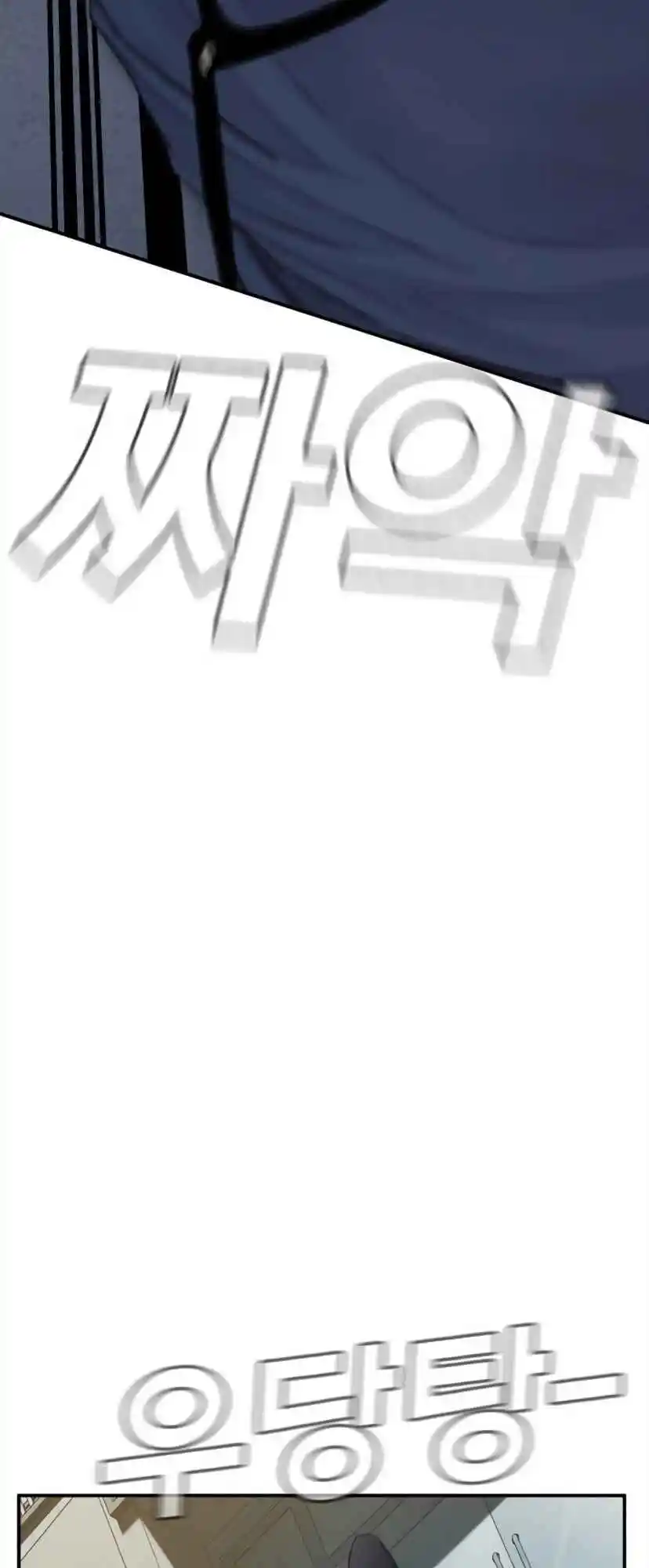 Read Manager Kim Português Manga Online