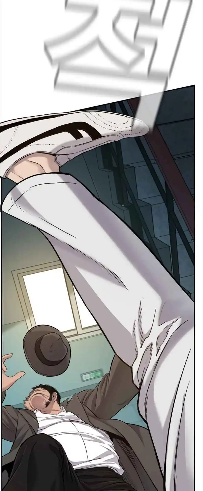 Read Manager Kim Português Manga Online