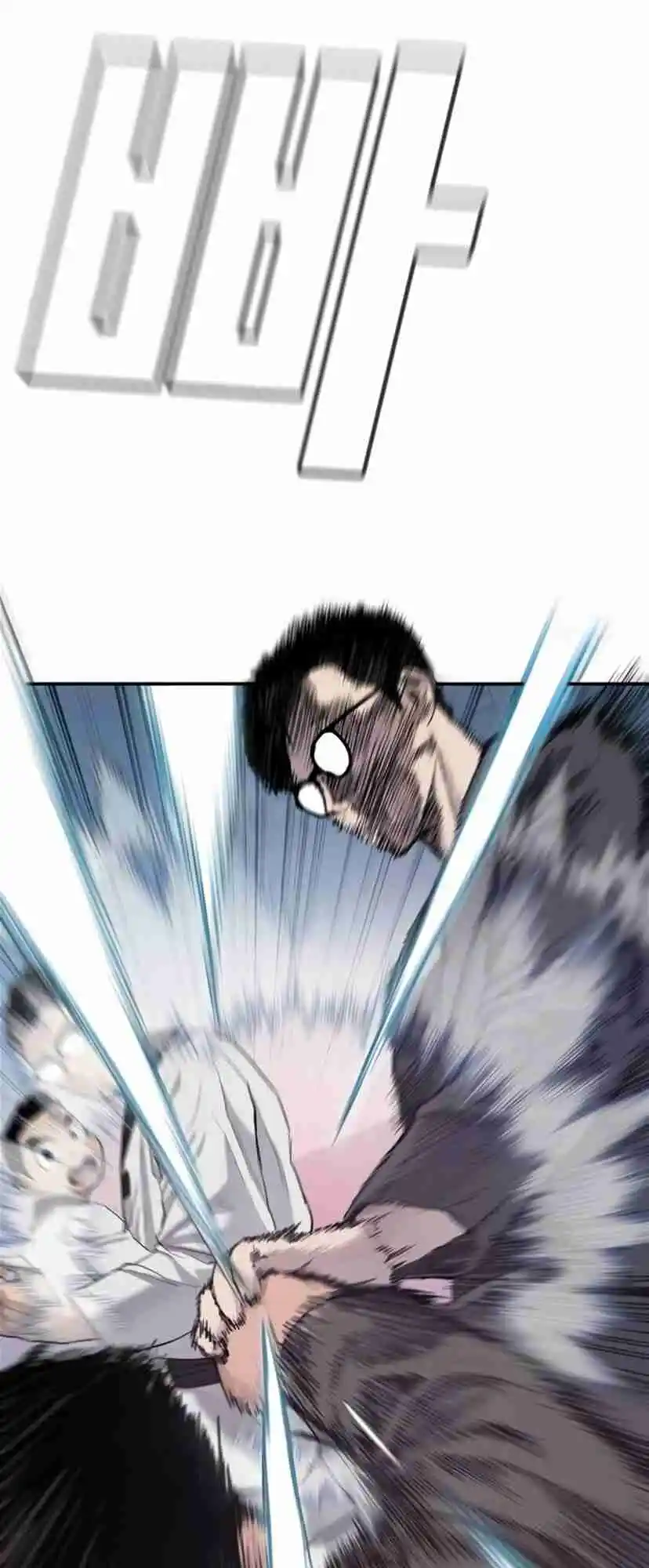 Read Manager Kim Português Manga Online