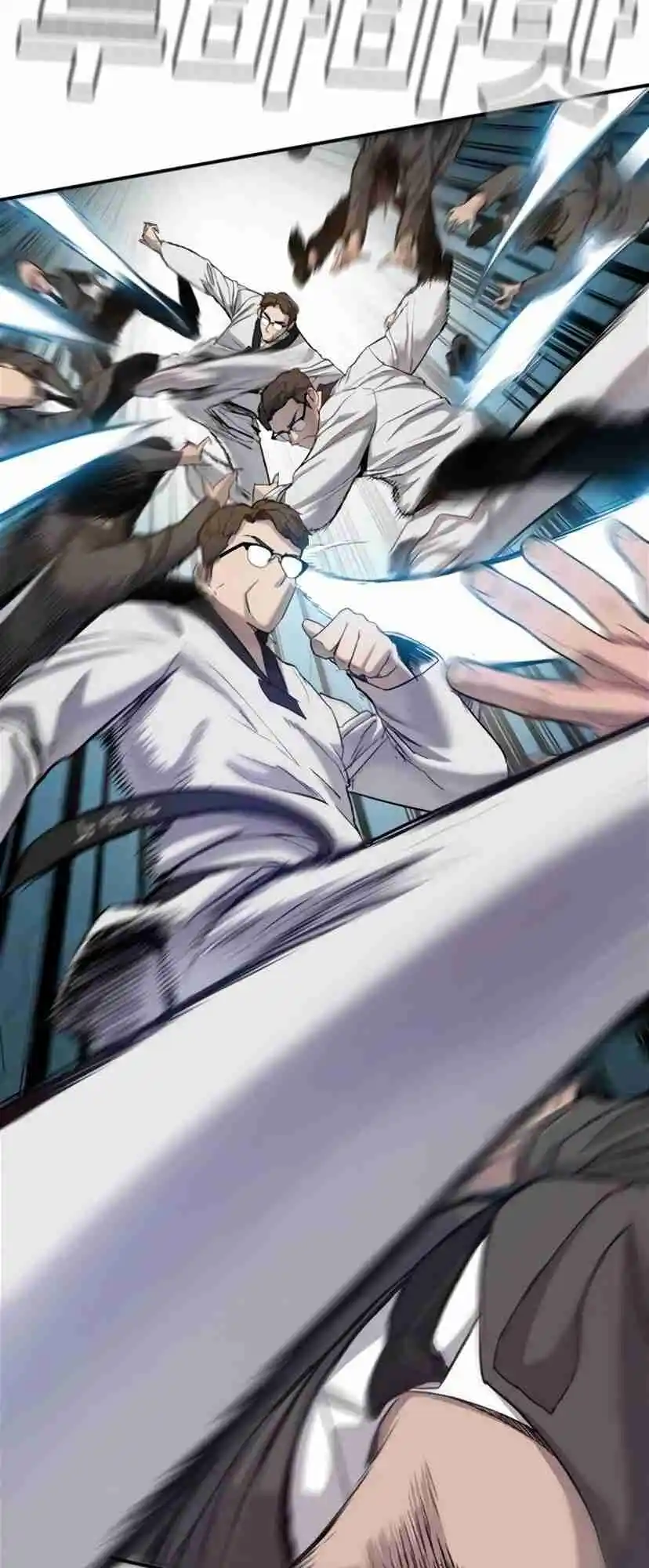 Read Manager Kim Português Manga Online