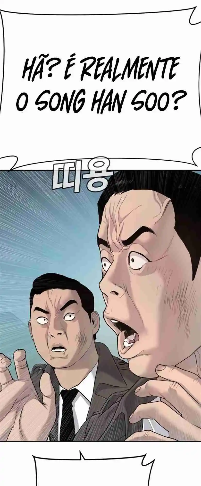 Read Manager Kim Português Manga Online