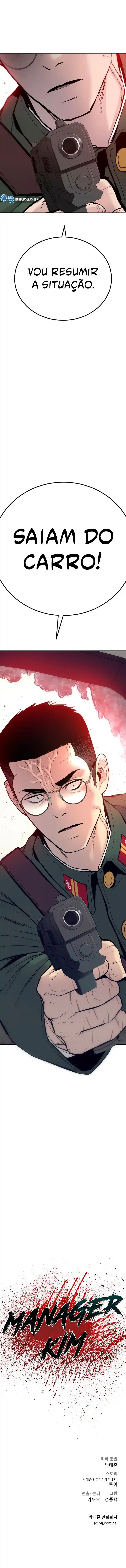 Read Manager Kim Português Manga Online