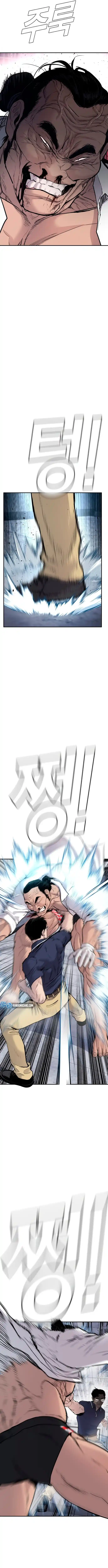 Read Manager Kim Português Manga Online