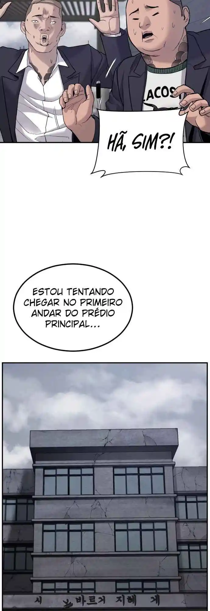 Read Manager Kim Português Manga Online