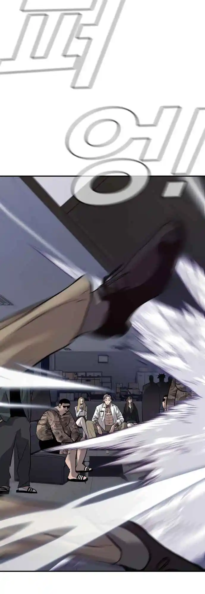 Read Manager Kim Português Manga Online