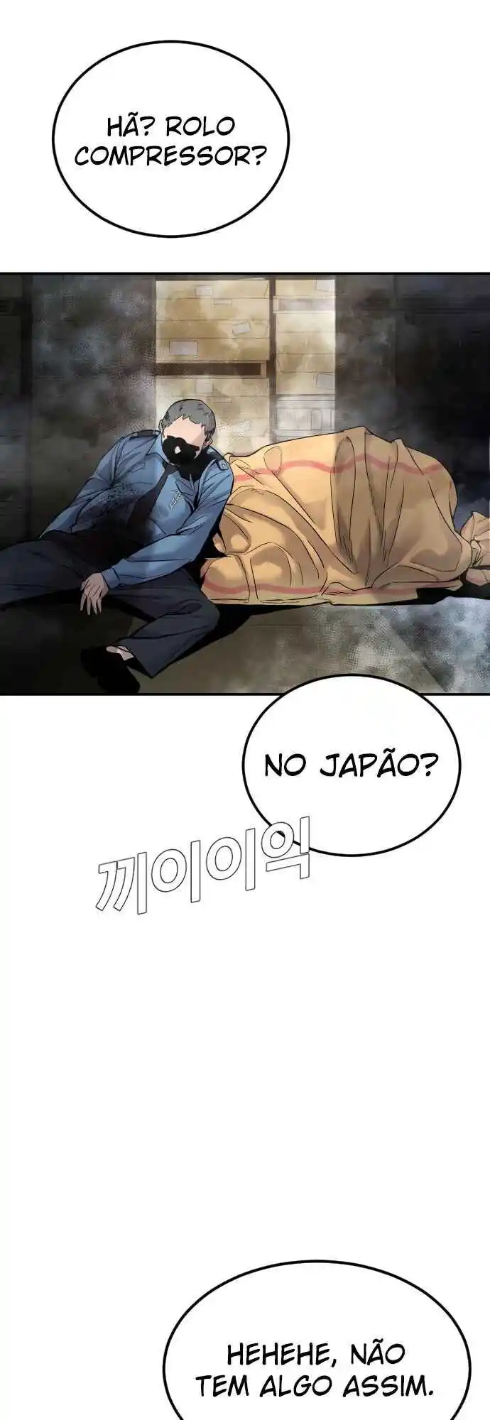 Read Manager Kim Português Manga Online