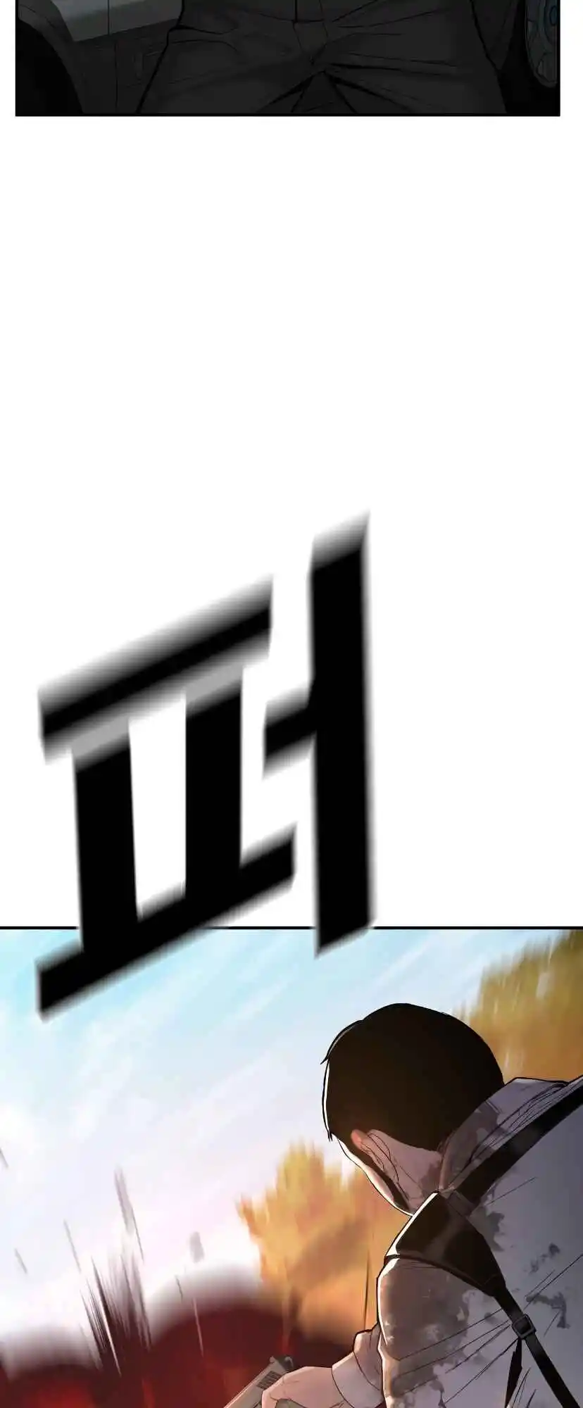 Read Manager Kim Português Manga Online