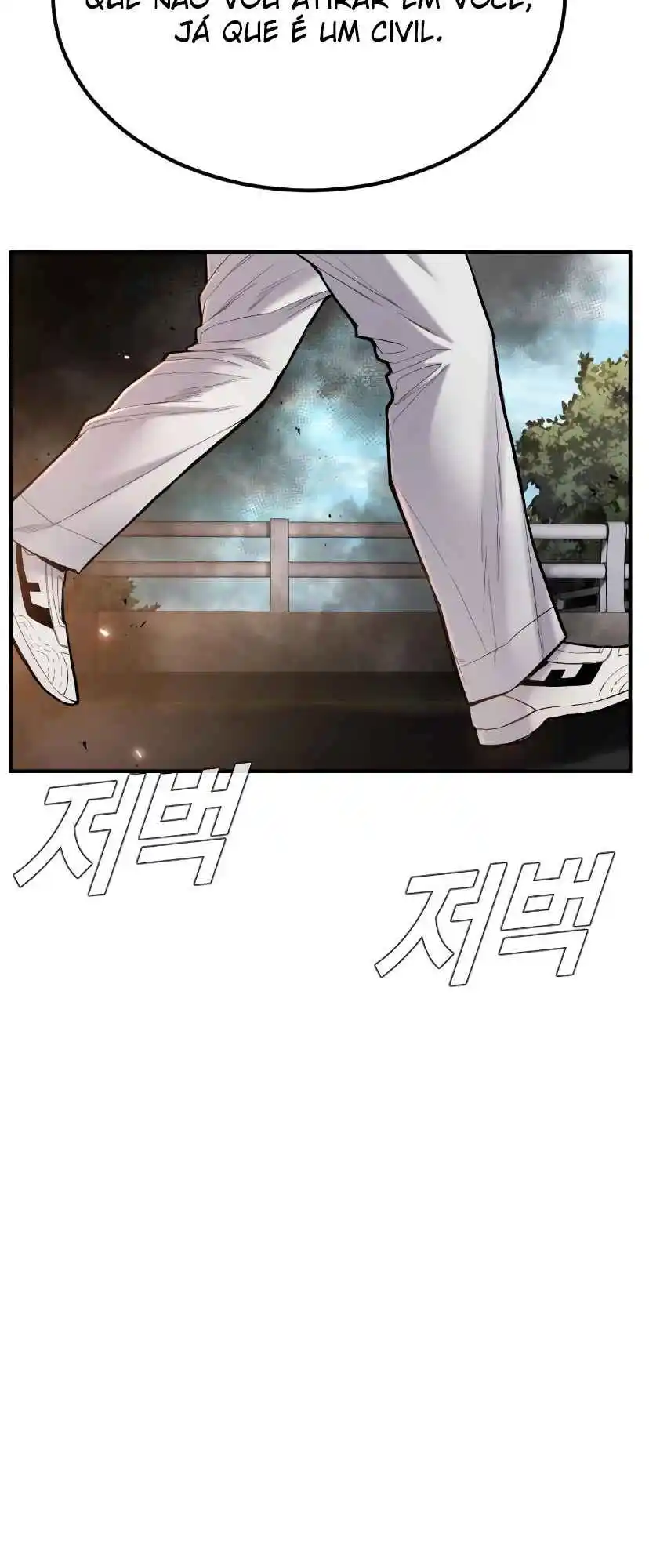 Read Manager Kim Português Manga Online