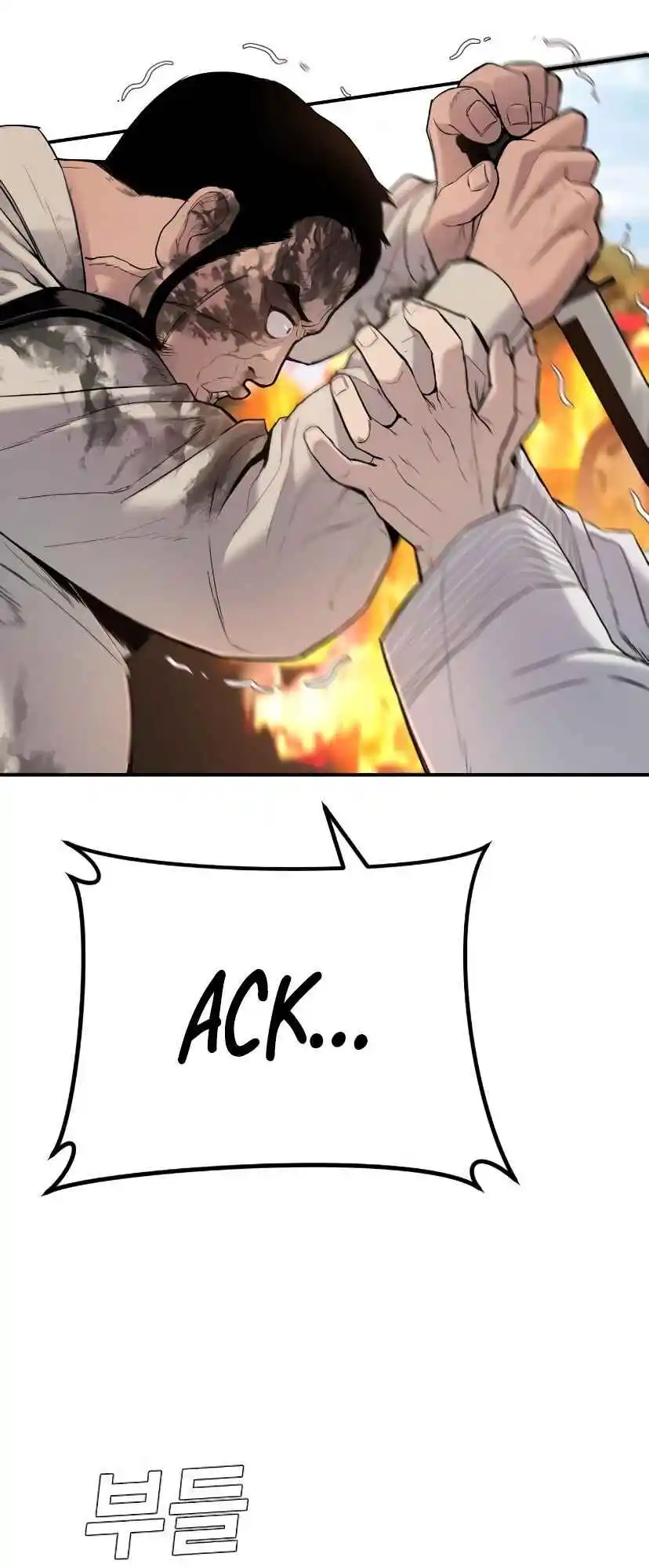 Read Manager Kim Português Manga Online