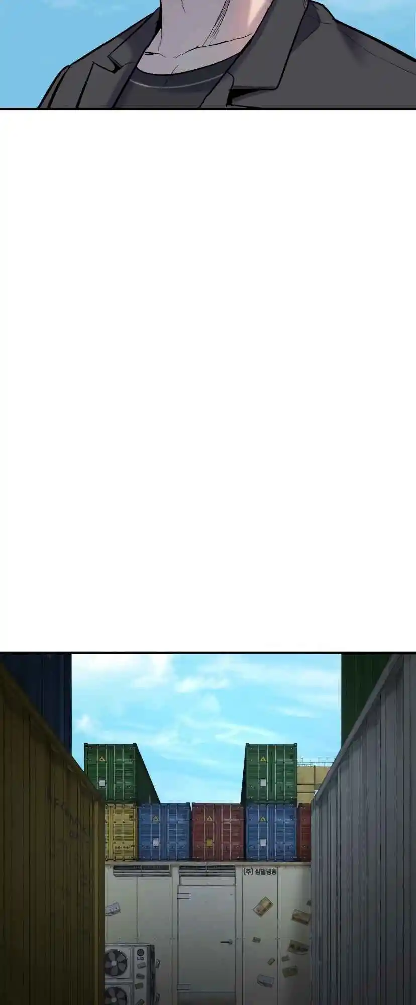 Read Manager Kim Português Manga Online