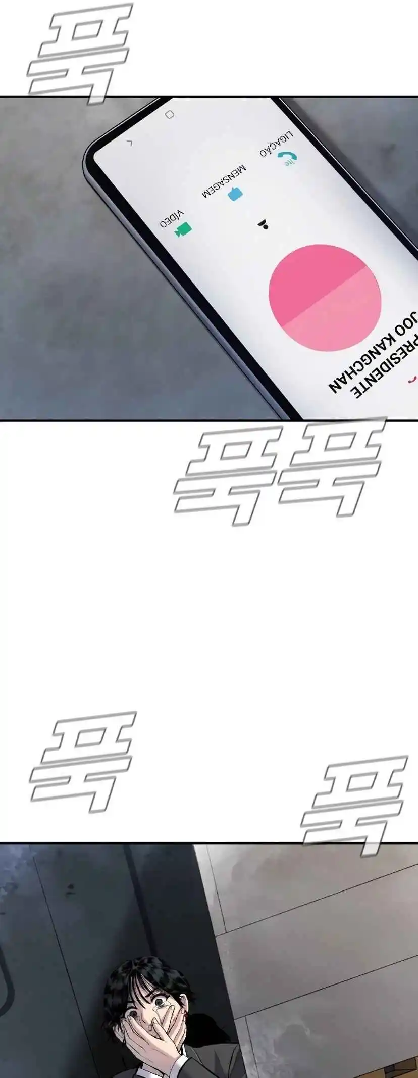 Read Manager Kim Português Manga Online