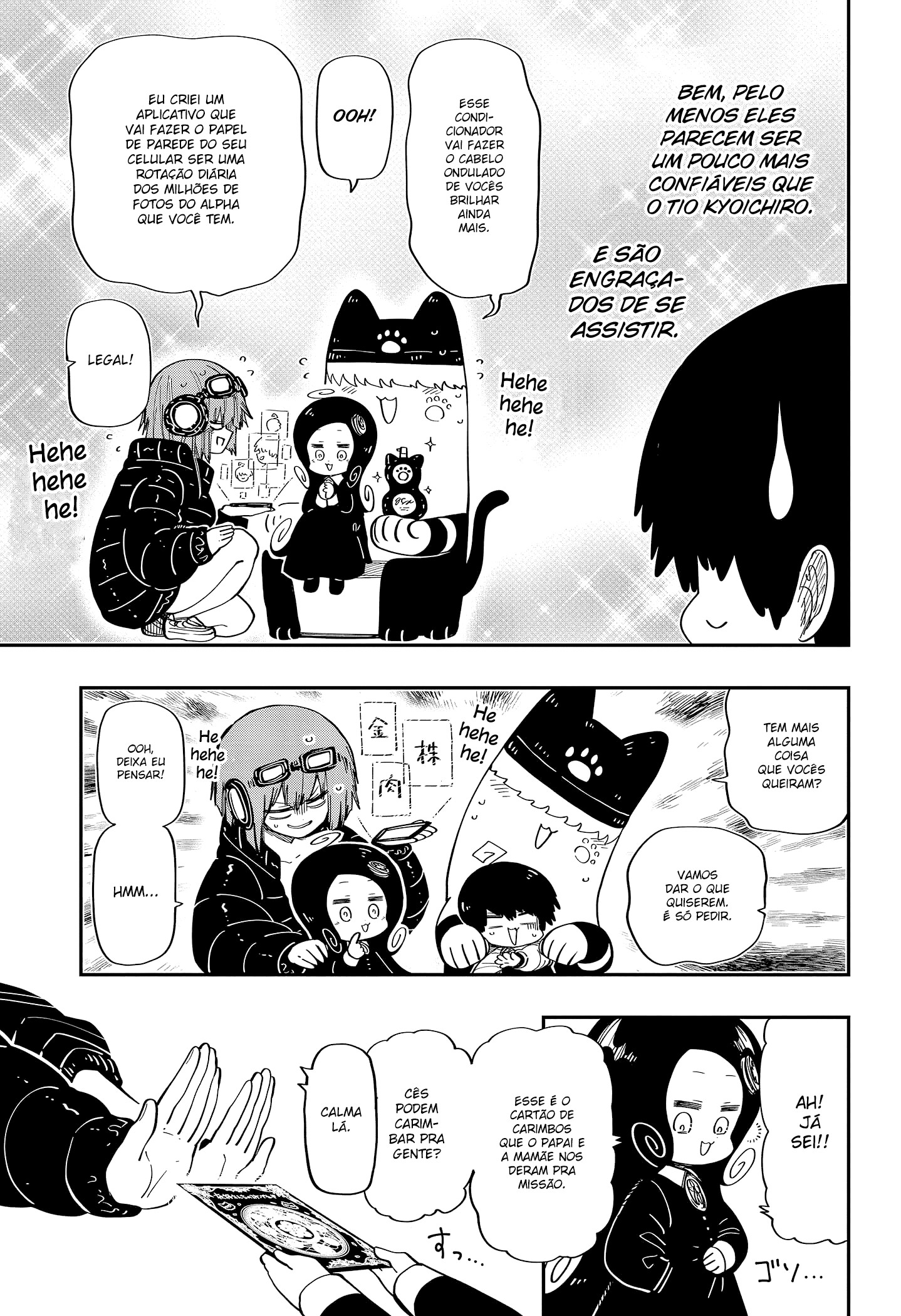 Read Mission_ Yozakura Family Português Manga Online