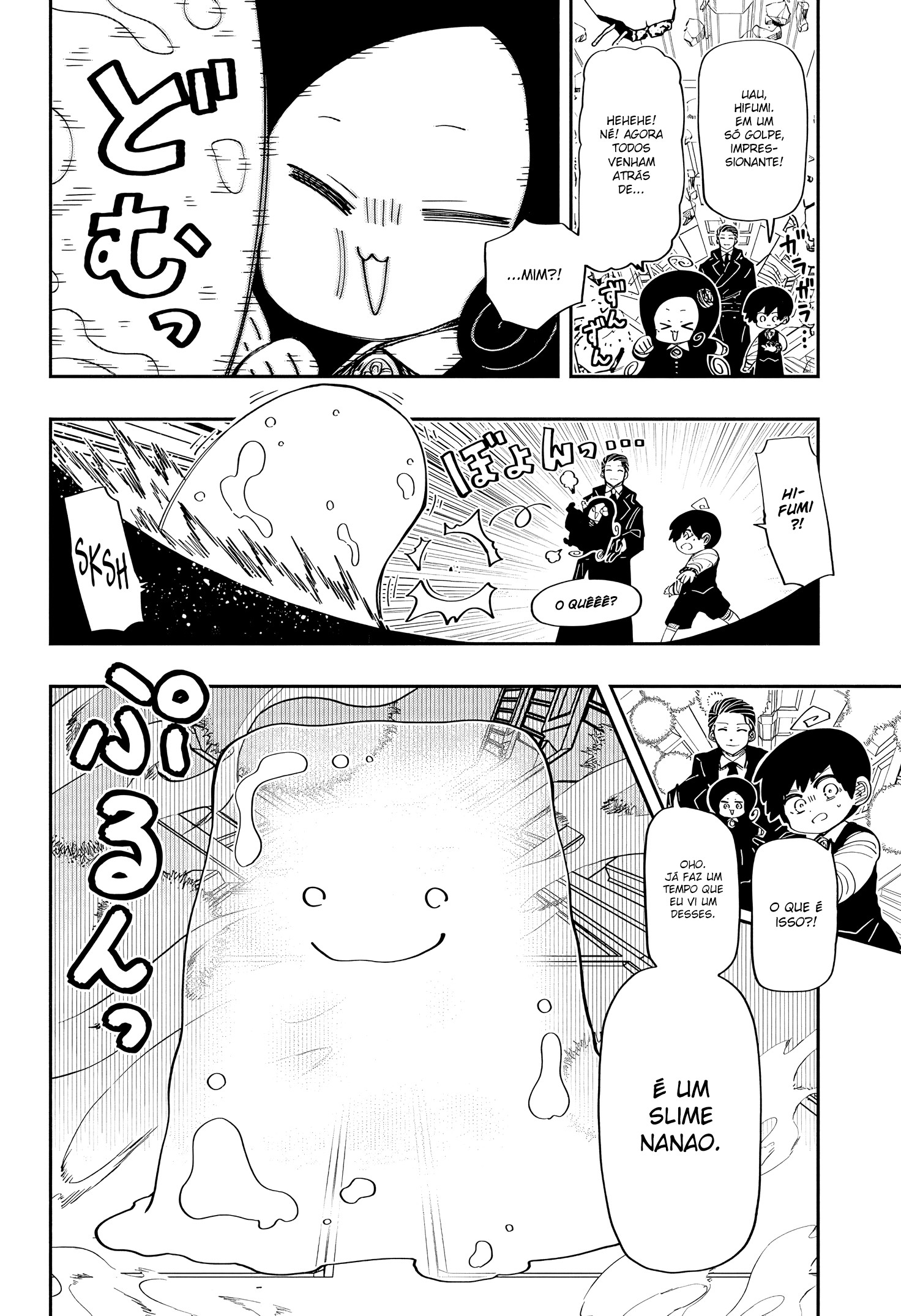 Read Mission_ Yozakura Family Português Manga Online