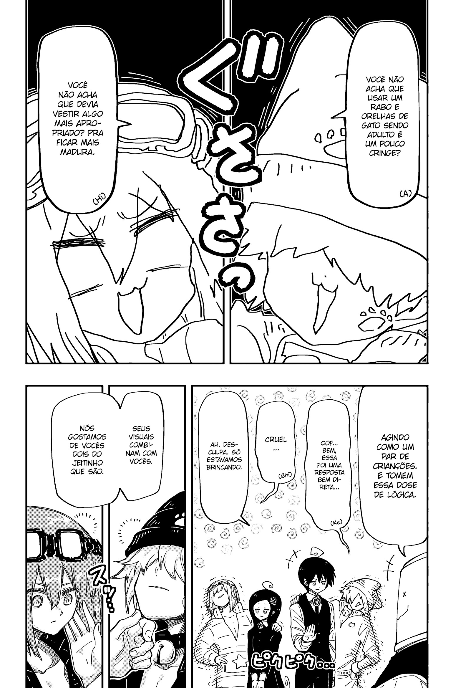 Read Mission_ Yozakura Family Português Manga Online