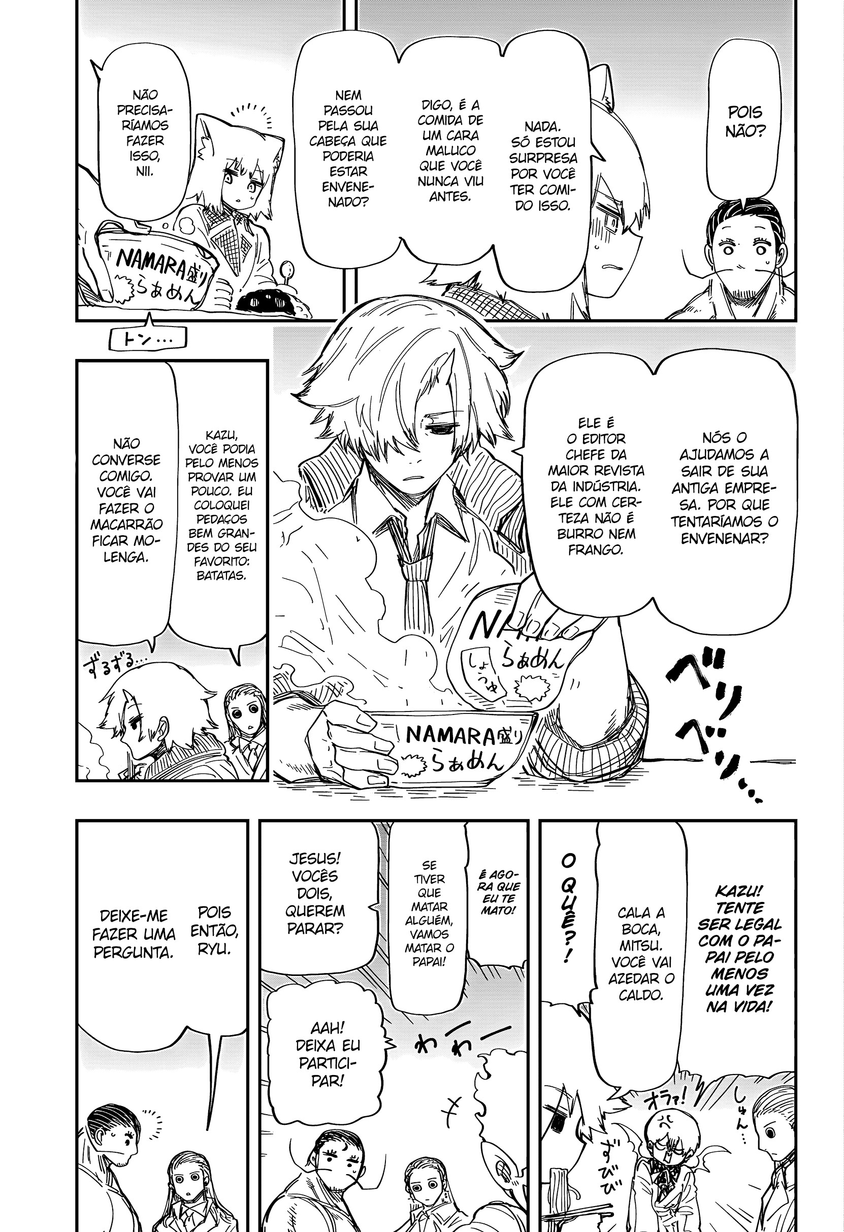 Read Mission_ Yozakura Family Português Manga Online