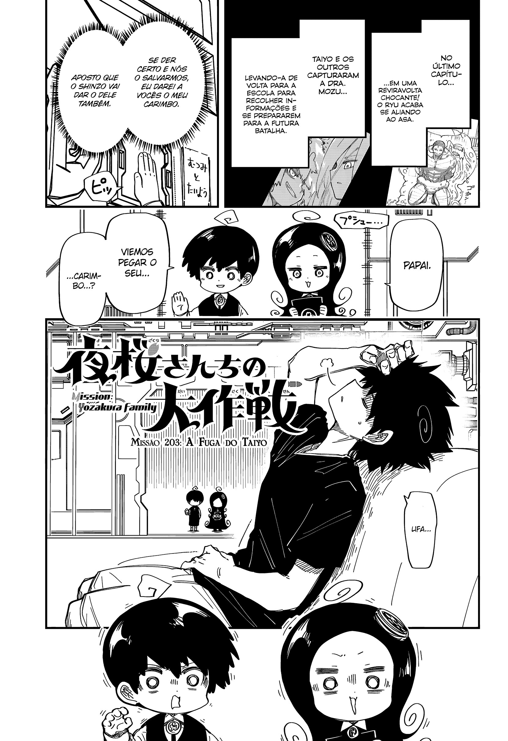 Read Mission_ Yozakura Family Português Manga Online