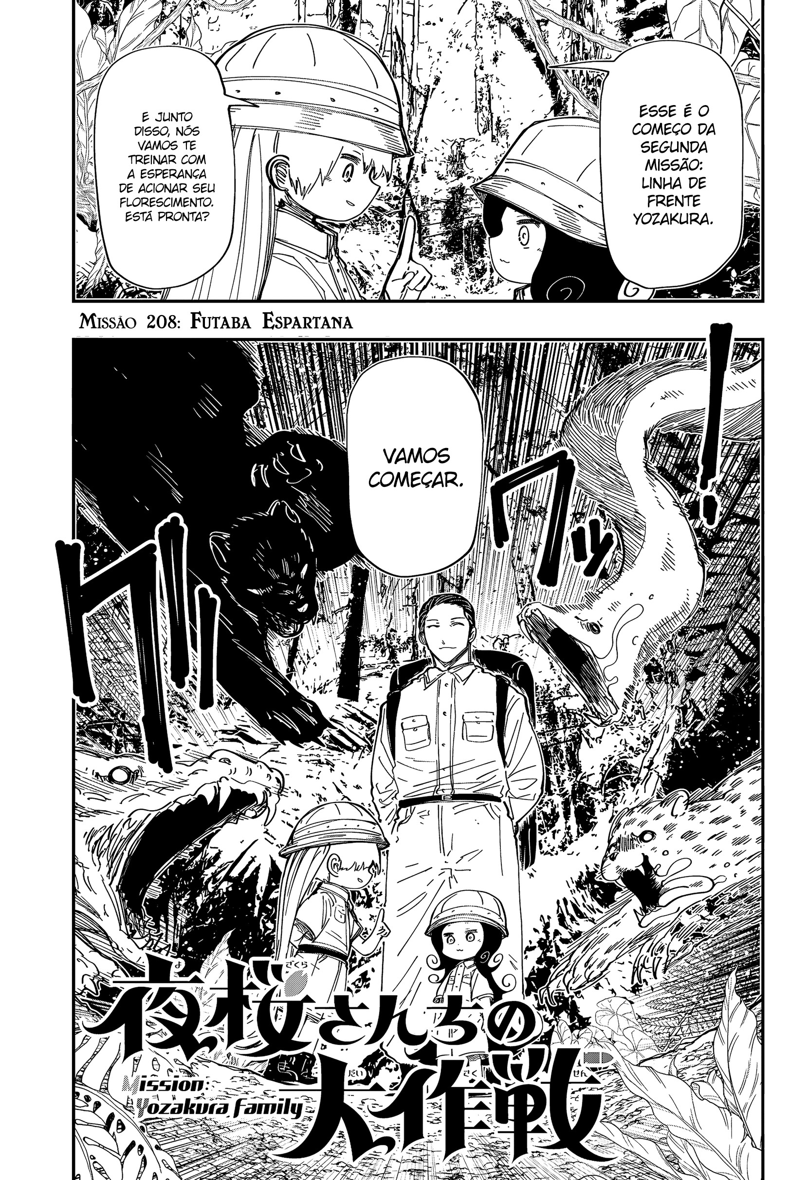 Read Mission_ Yozakura Family Português Manga Online