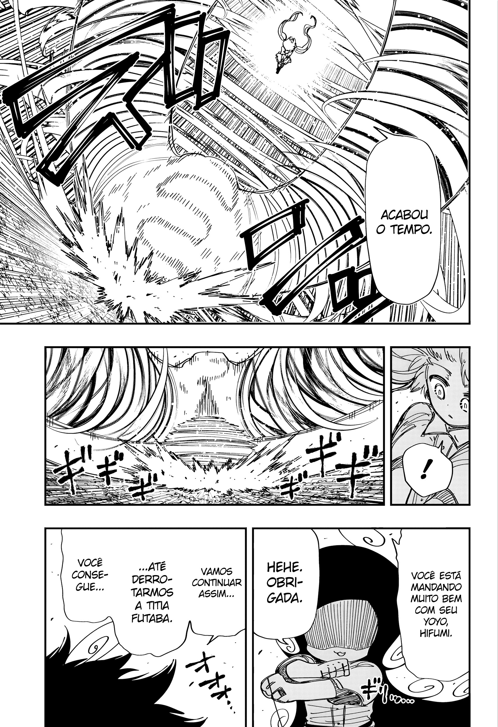 Read Mission_ Yozakura Family Português Manga Online