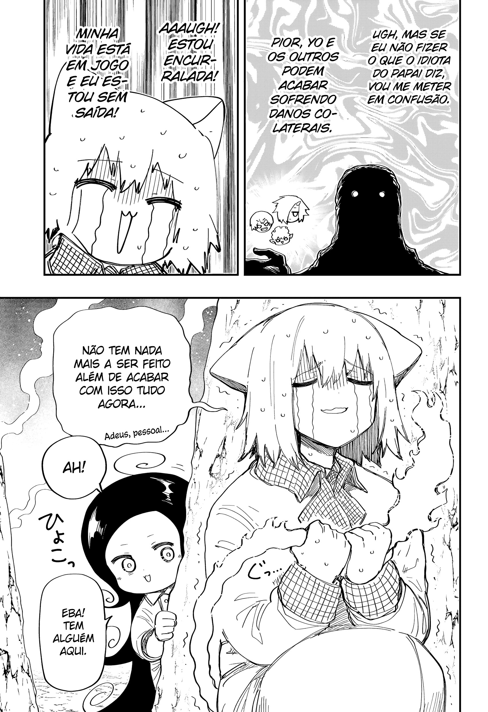 Read Mission_ Yozakura Family Português Manga Online