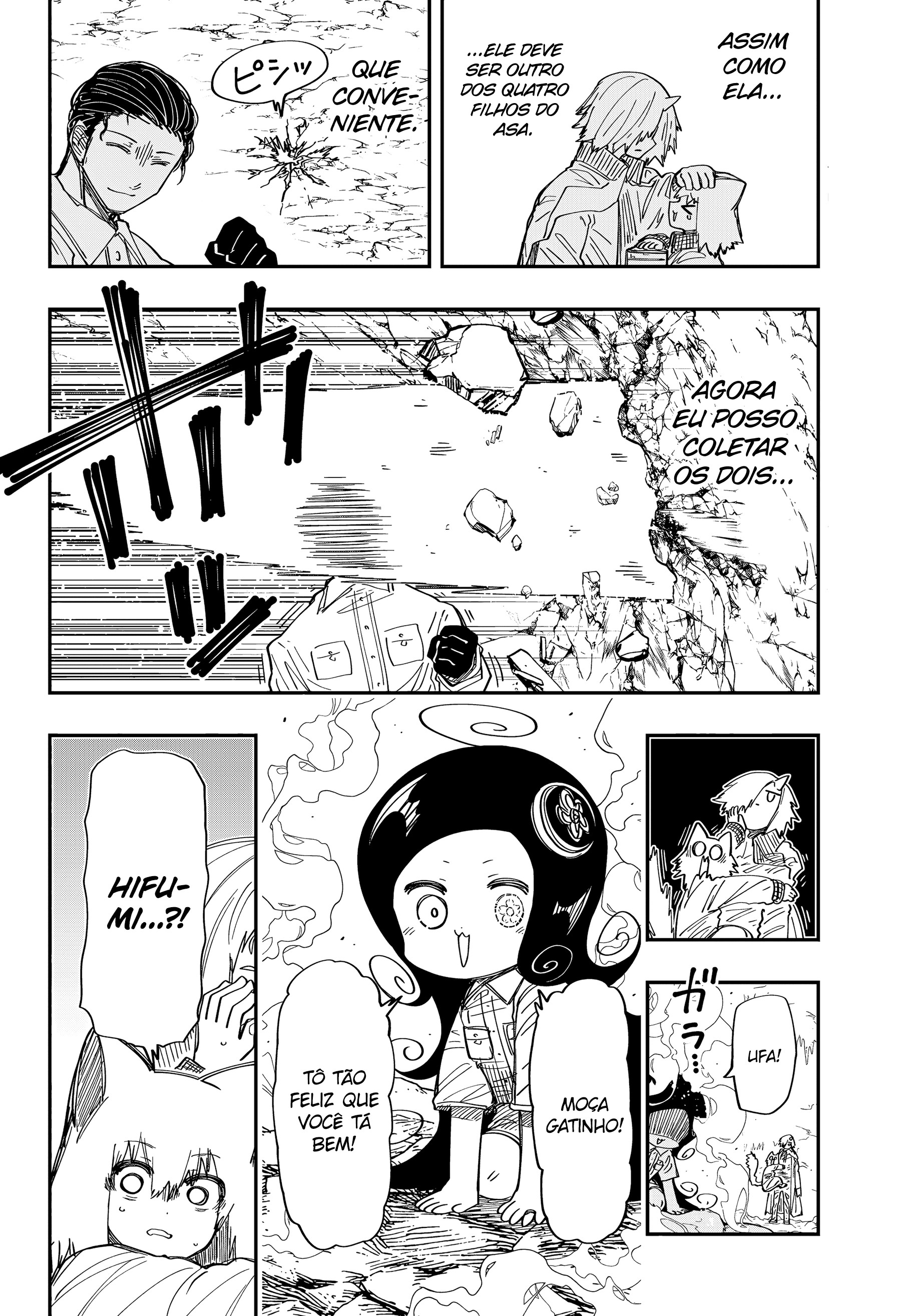 Read Mission_ Yozakura Family Português Manga Online