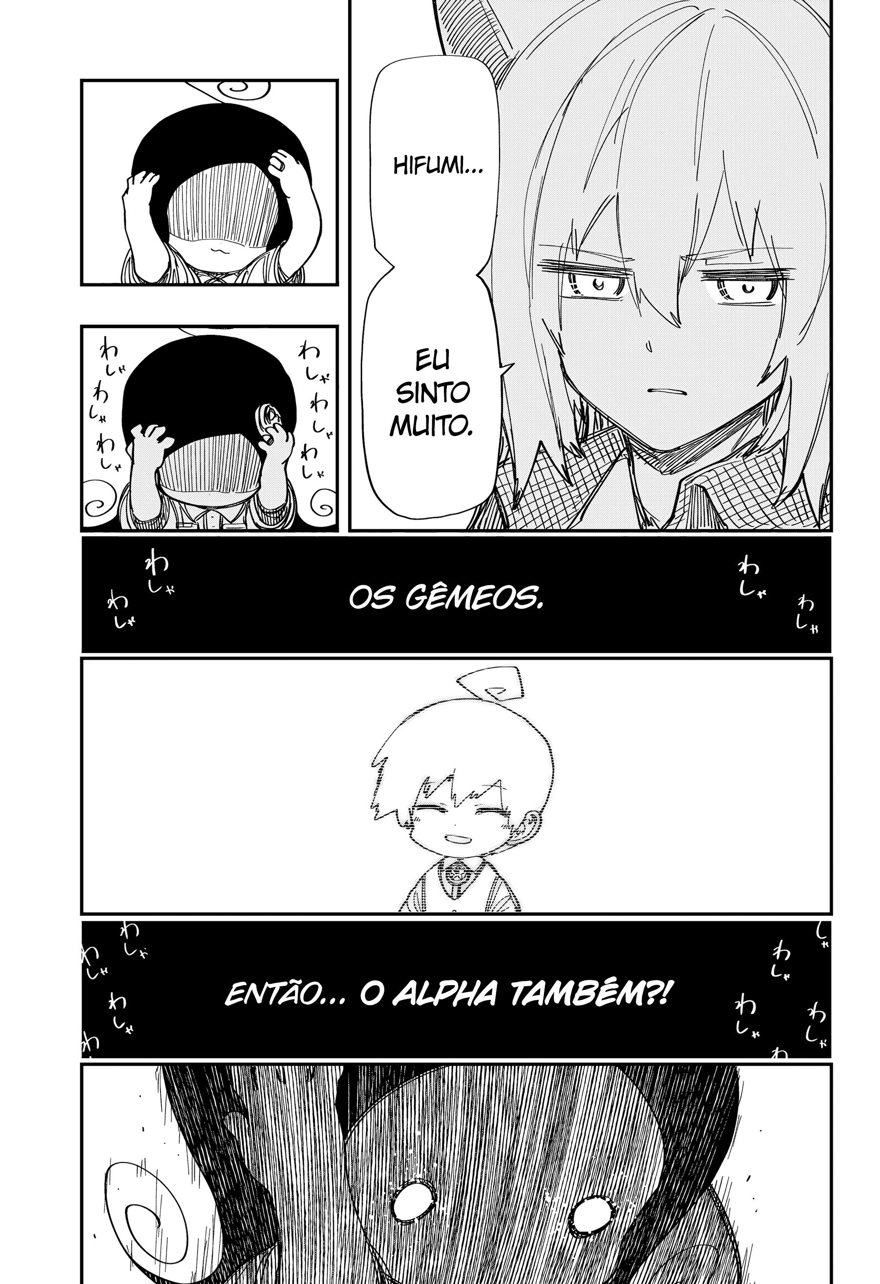 Read Mission_ Yozakura Family Português Manga Online