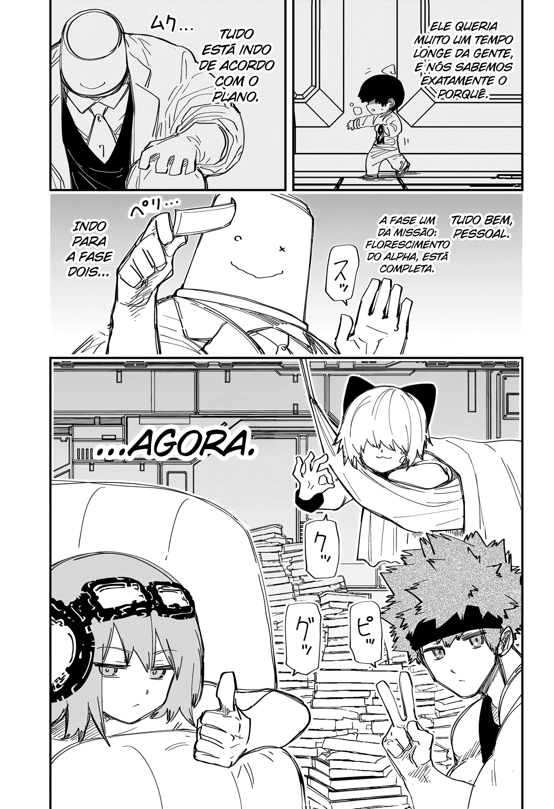 Read Mission_ Yozakura Family Português Manga Online