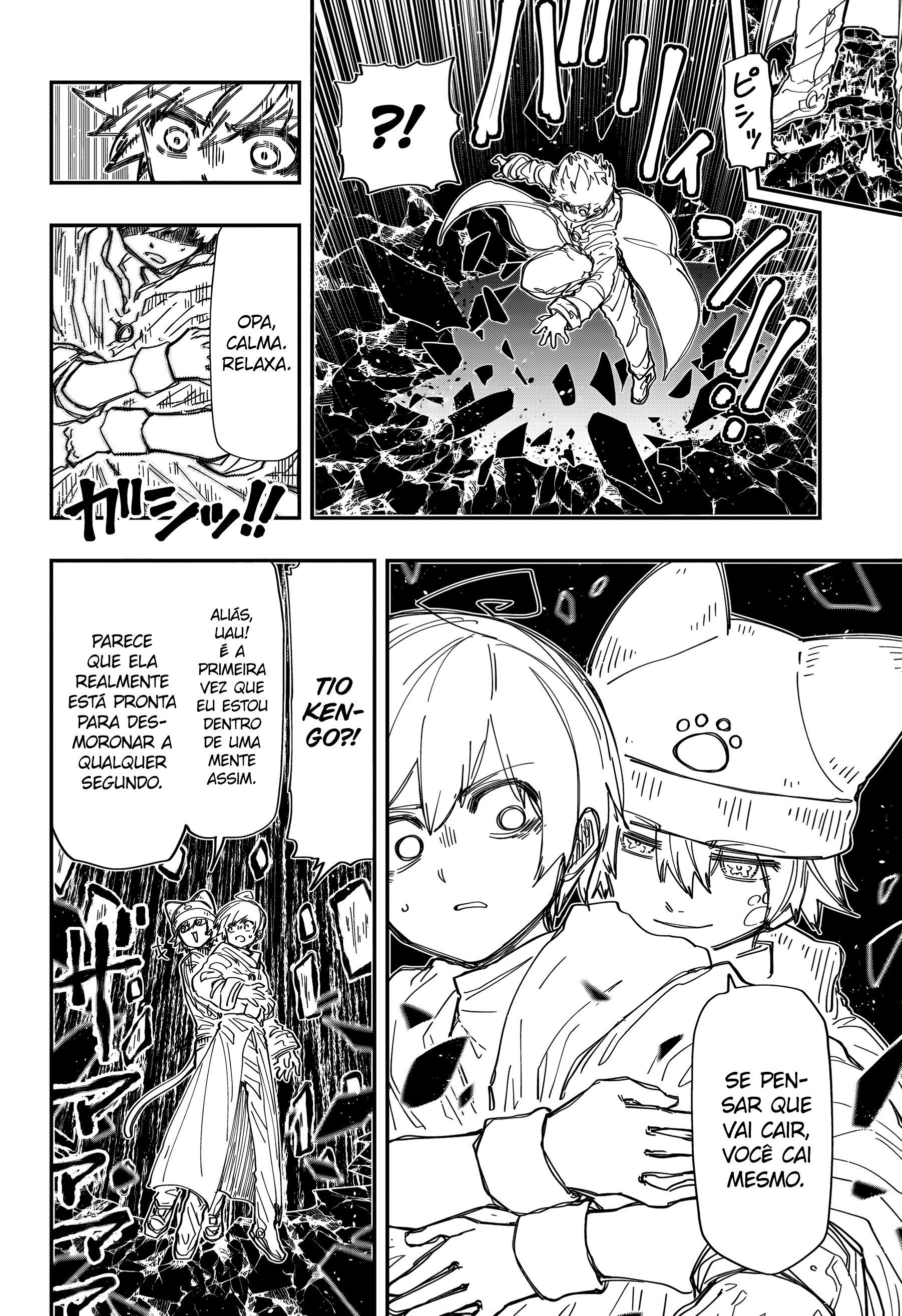 Read Mission_ Yozakura Family Português Manga Online