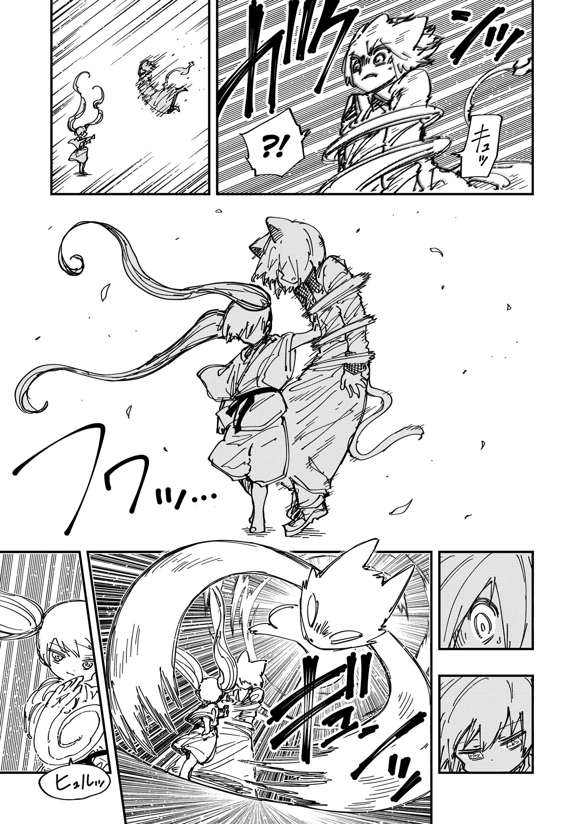 Read Mission_ Yozakura Family Português Manga Online