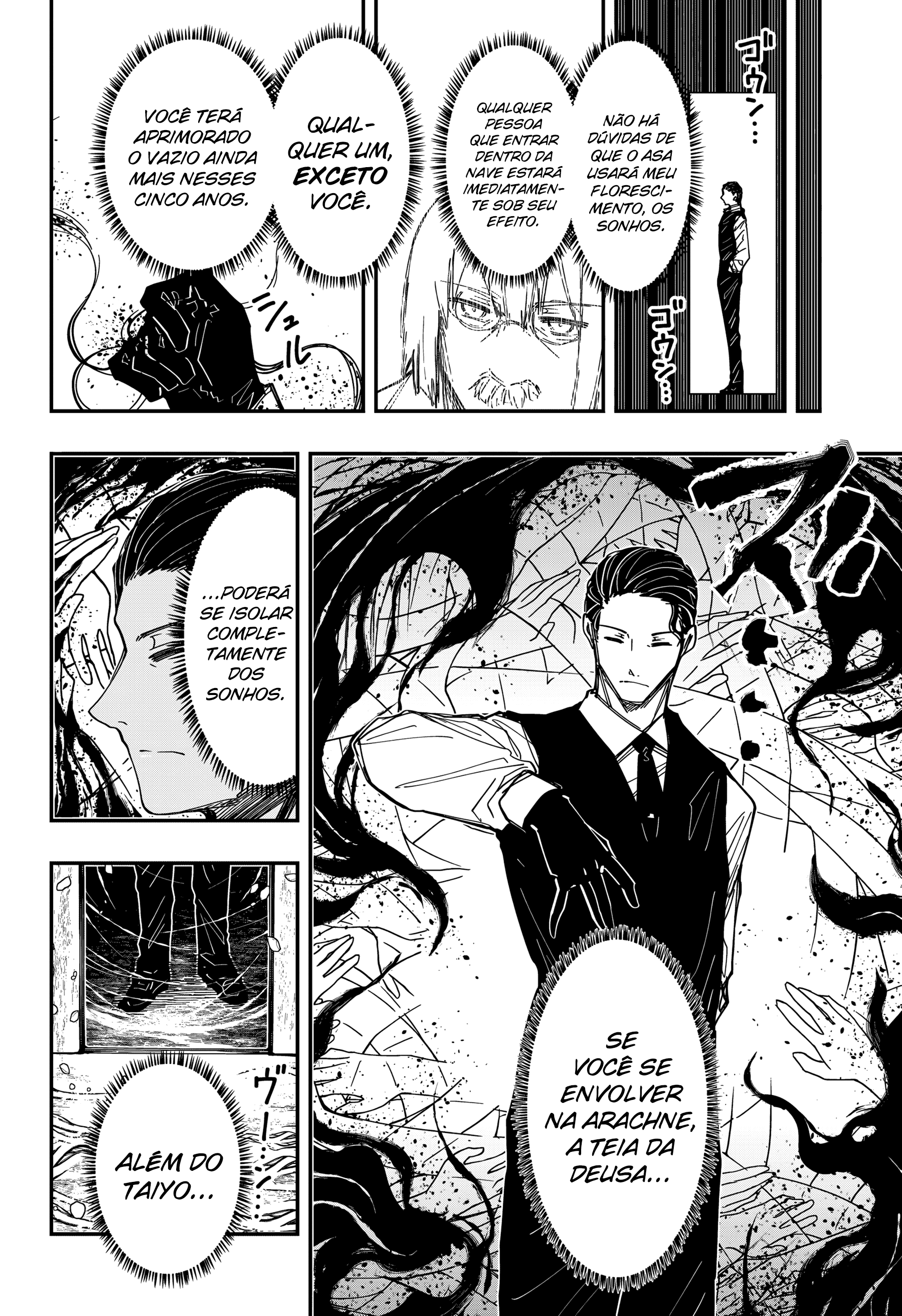 Read Mission_ Yozakura Family Português Manga Online