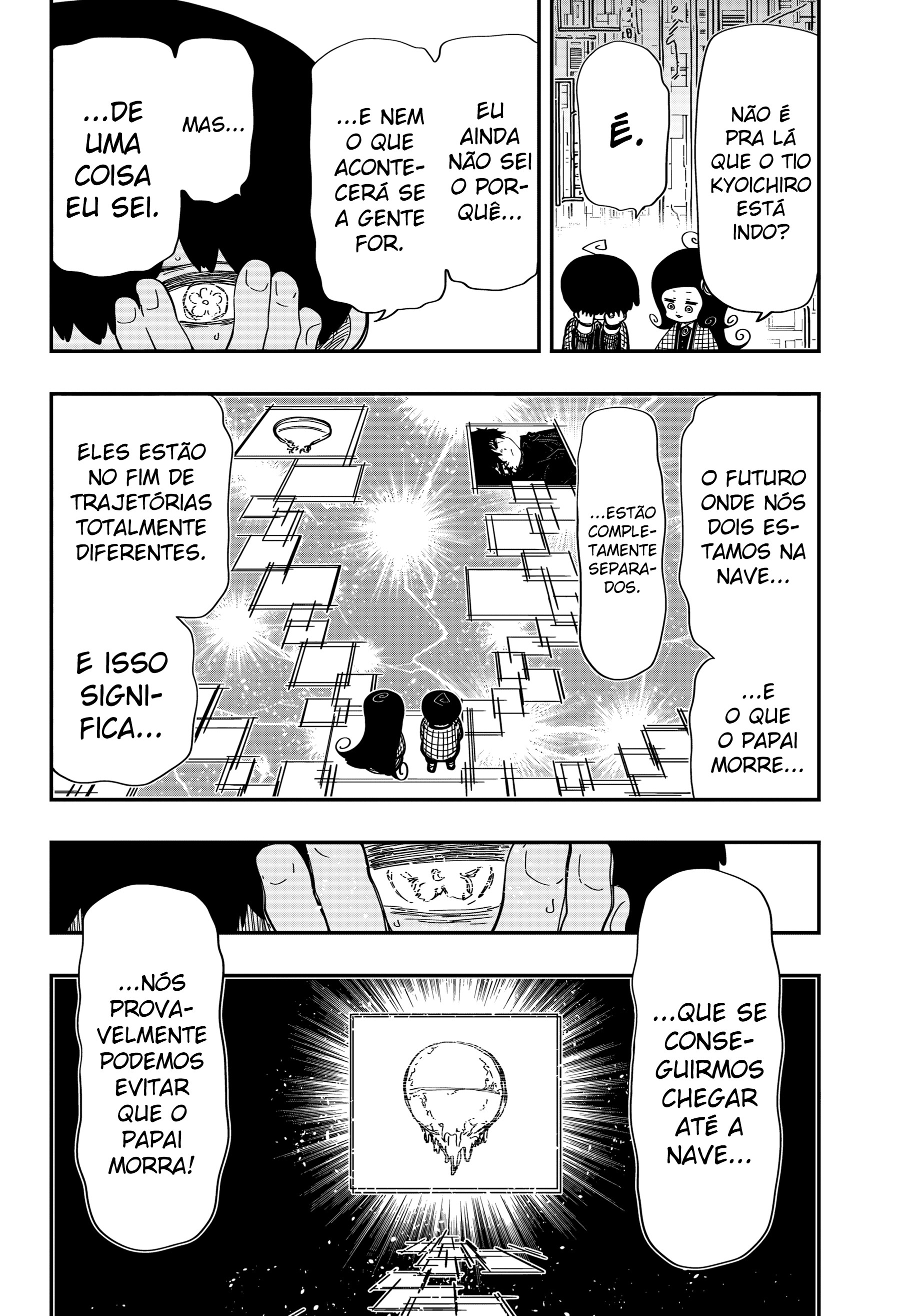 Read Mission_ Yozakura Family Português Manga Online