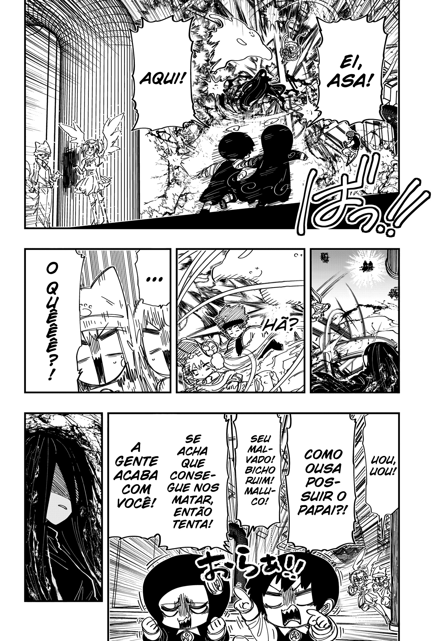 Read Mission_ Yozakura Family Português Manga Online