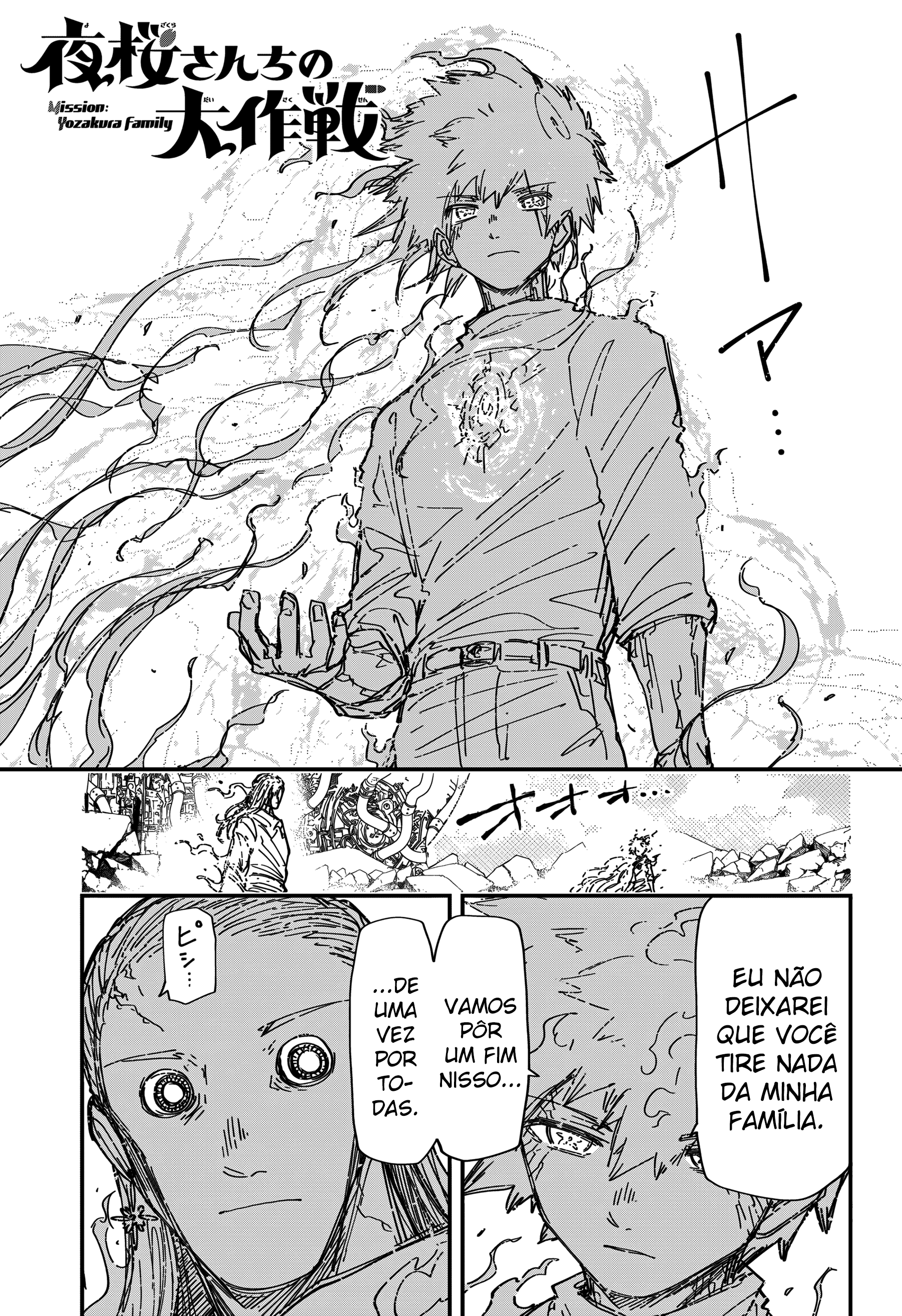 Read Mission_ Yozakura Family Português Manga Online