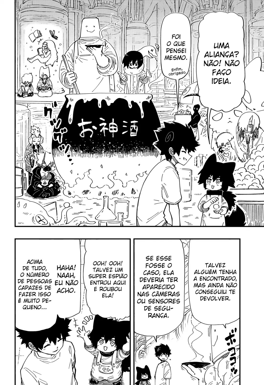 Read Mission_ Yozakura Family Português Manga Online