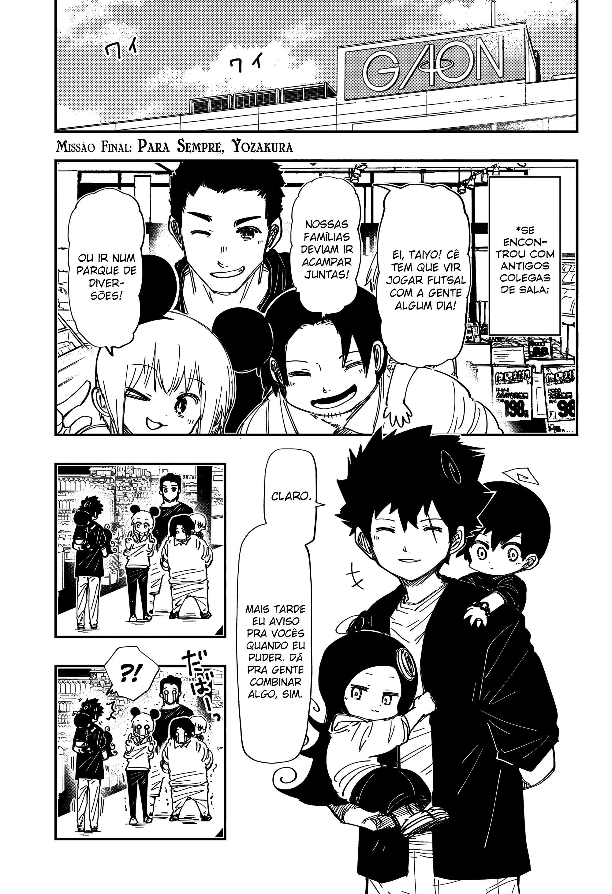 Read Mission_ Yozakura Family Português Manga Online