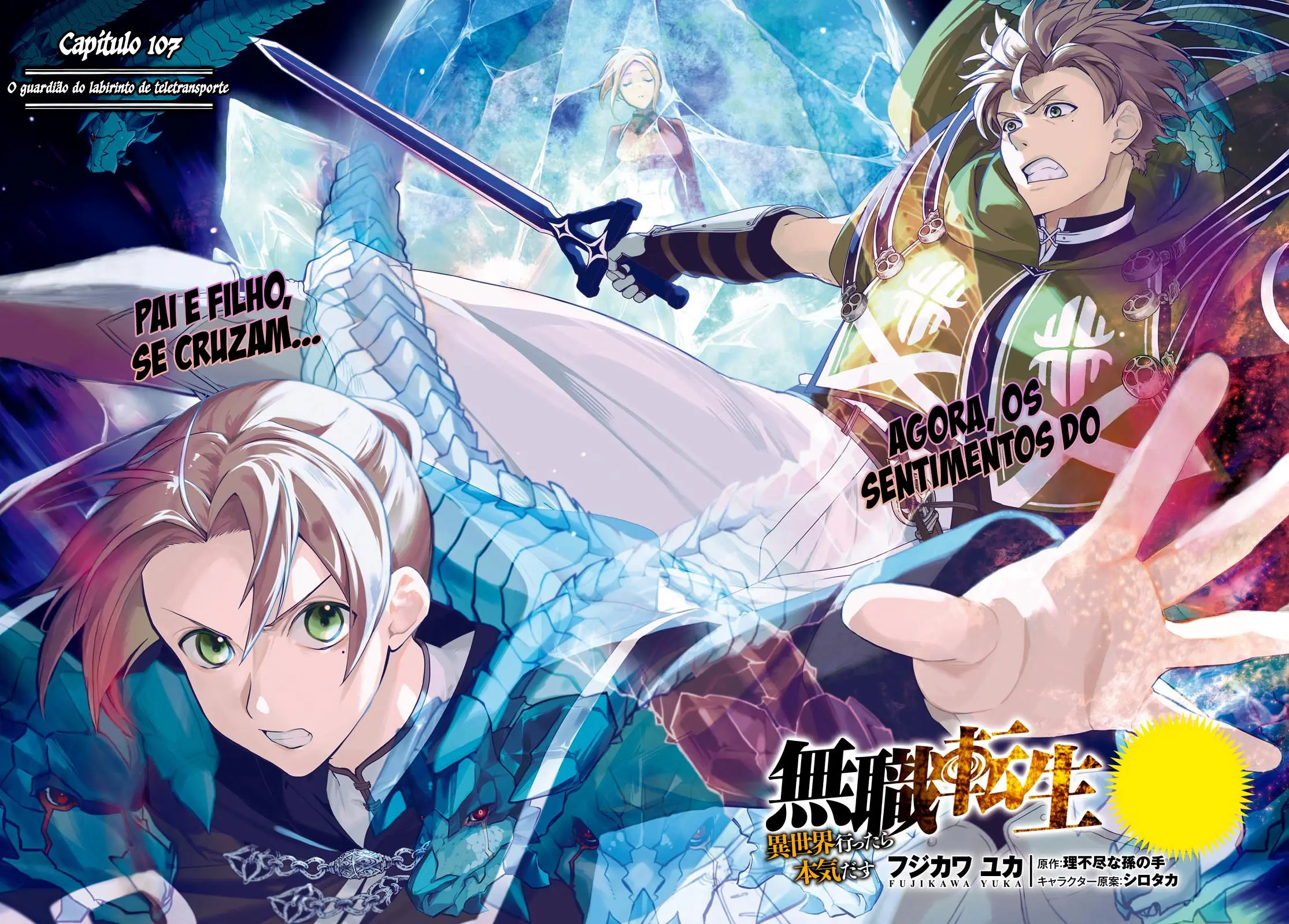 Read Mushoku Tensei_ Jobless Reincarnation Português Manga Online