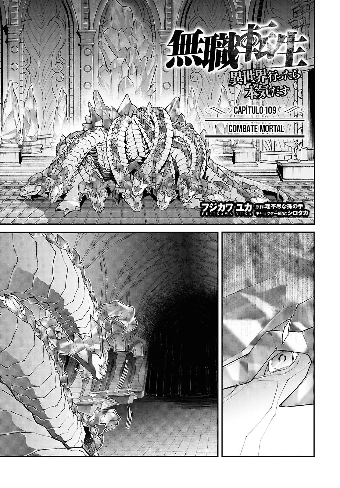 Read Mushoku Tensei_ Jobless Reincarnation Português Manga Online