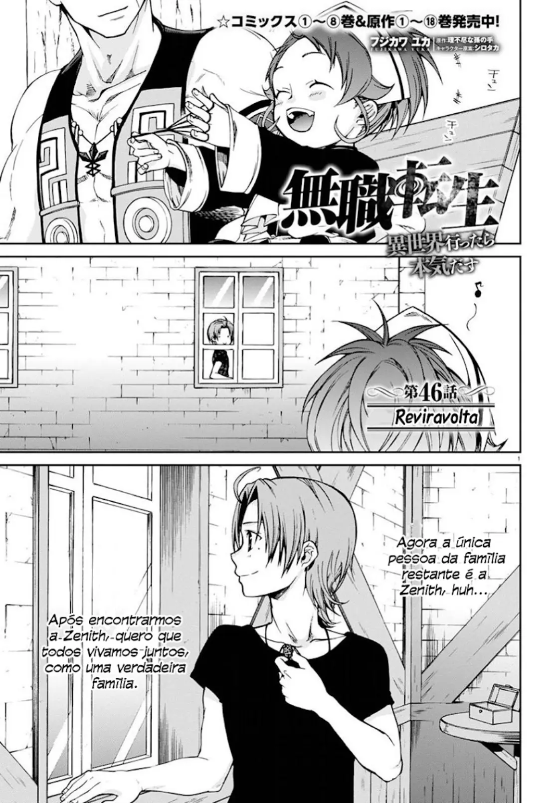 Read Mushoku Tensei_ Jobless Reincarnation Português Manga Online
