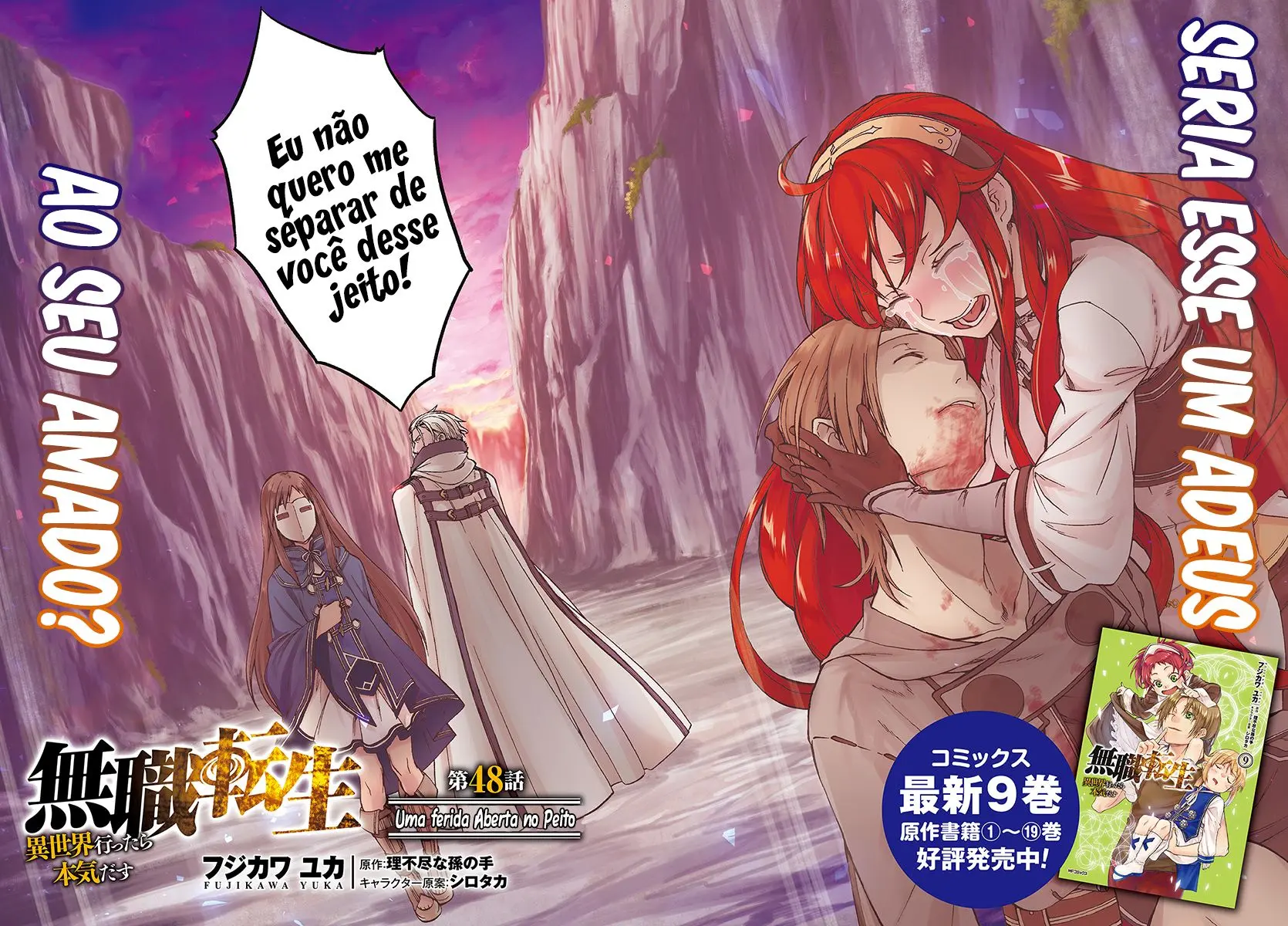 Read Mushoku Tensei_ Jobless Reincarnation Português Manga Online