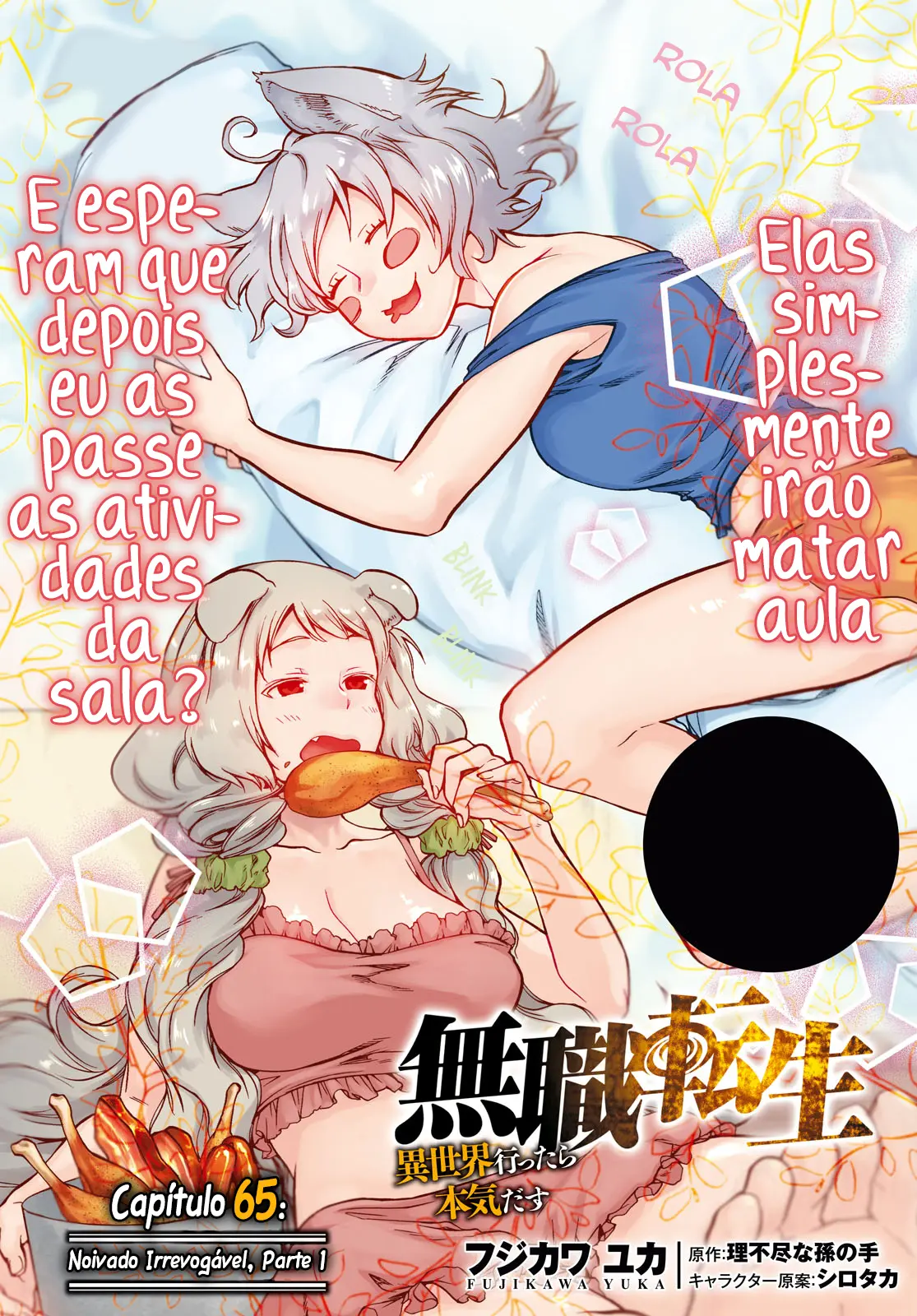 Read Mushoku Tensei_ Jobless Reincarnation Português Manga Online
